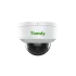 Tiandy TC-C32KN 2MP Motorized IR Dome Camera